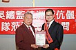 20100728YenEN_181.JPG