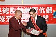 20100728YenEN_183.JPG