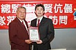 20100728YenEN_185.JPG