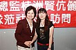 20100728YenEN_190.JPG