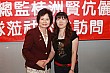 20100728YenEN_191.JPG
