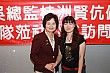 20100728YenEN_192.JPG