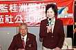 20100728YenEN_193.JPG