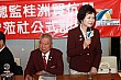 20100728YenEN_196.JPG