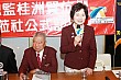 20100728YenEN_197.JPG