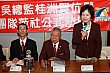 20100728YenEN_199.JPG