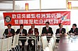20100728YenEN_2.JPG