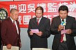20100728YenEN_204.JPG