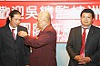 20100728YenEN_209.JPG