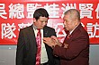 20100728YenEN_212.JPG