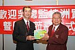 20100728YenEN_216.JPG