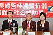 20100728YenEN_223.JPG