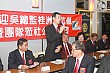 20100728YenEN_229.JPG
