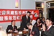 20100728YenEN_233.JPG