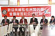 20100728YenEN_3.JPG