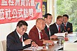 20100728YenEN_30.JPG