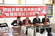 20100728YenEN_43.JPG