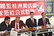 20100728YenEN_46.JPG