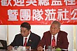 20100728YenEN_48.JPG