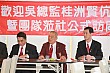 20100728YenEN_5.JPG
