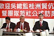 20100728YenEN_51.JPG