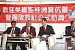 20100728YenEN_52.JPG