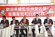 20100728YenEN_56.JPG