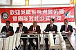 20100728YenEN_57.JPG