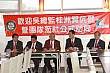 20100728YenEN_6.JPG
