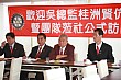 20100728YenEN_62.JPG