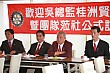 20100728YenEN_63.JPG