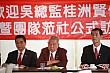 20100728YenEN_64.JPG
