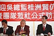 20100728YenEN_65.JPG