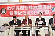 20100728YenEN_7.JPG