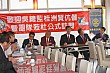 20100728YenEN_74.JPG