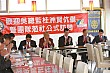 20100728YenEN_75.JPG
