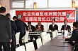 20100728YenEN_76.JPG