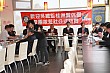 20100728YenEN_78.JPG