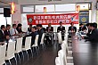 20100728YenEN_79.JPG