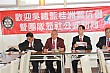 20100728YenEN_8.JPG