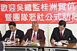 20100728YenEN_99.JPG