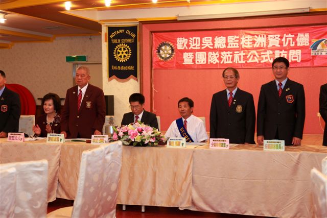 DGWS_106.jpg