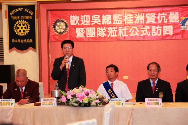 DGWS_111.jpg