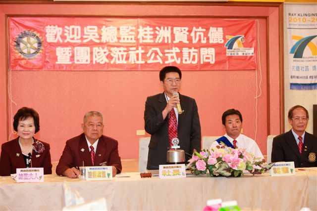 DGWS_115.jpg