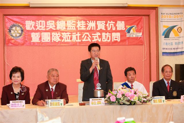 DGWS_116.jpg