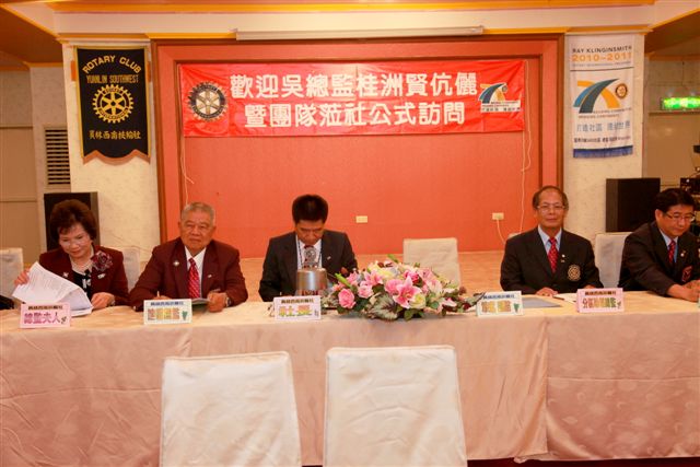 DGWS_68.jpg