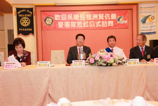 DGWS_72.jpg
