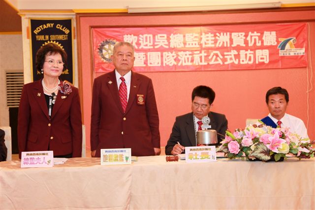 DGWS_86.jpg