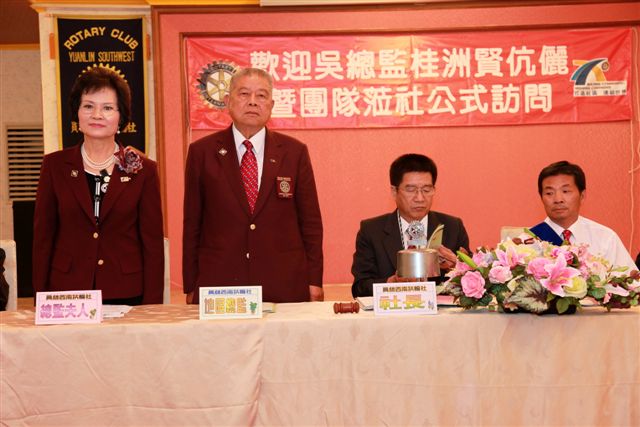 DGWS_87.jpg