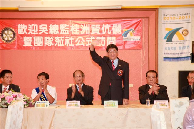 DGWS_98.jpg